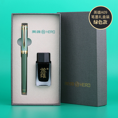 Business Iridium Gold Pen Set Ideal Employee Entry Gift for Church and Religious Gifts