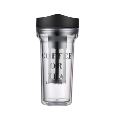 Portable Cold Extraction Cup 420ml with Filter Screen Cold Bubble Cup Practical Hand Gift