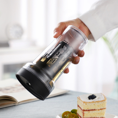 Portable Cold Extraction Cup 420ml with Filter Screen Cold Bubble Cup Practical Hand Gift