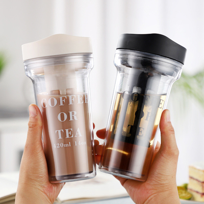 Portable Cold Extraction Cup 420ml with Filter Screen Cold Bubble Cup Practical Hand Gift