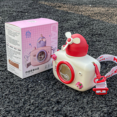 Silk Screen Printing Super Cute Large Capacity Straw Cup for Children's Day Gift