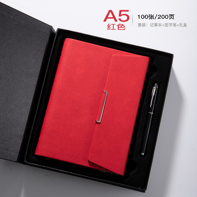 Three Fold Loose Leaf Notebook Two-Piece Set Leather Business Office Diary Book Anniversary Gift