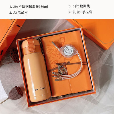 Customized Color Orange Fashion Entry Gift with Hand Warm Cup Notebook Good Luck Pendant