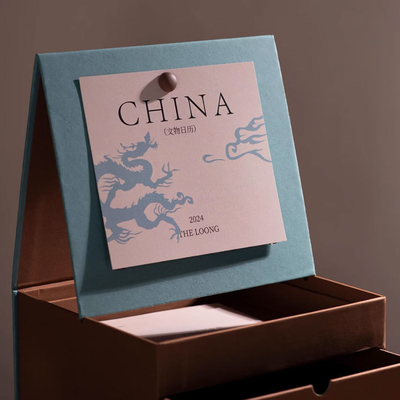 Year Calendar Drawer Gift Box for Agriculture Alumni Relations / Class Reunions Usage