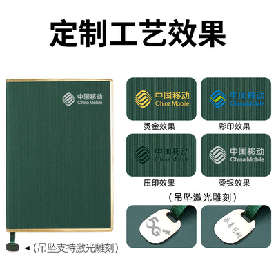 Yellow Business Leather Face Book Gift Box with Two Piece Set of Notebooks Signature Pen