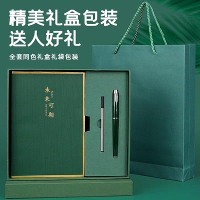 Yellow Business Leather Face Book Gift Box with Two Piece Set of Notebooks Signature Pen