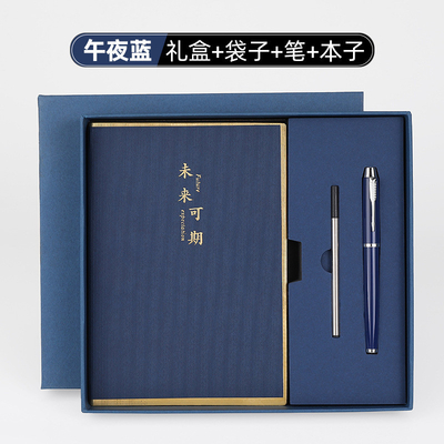 Yellow Business Leather Face Book Gift Box with Two Piece Set of Notebooks Signature Pen