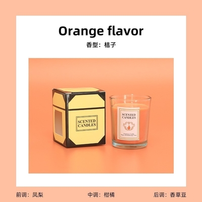 Alumni Relations Glass Cup Aromatherapy Candle Colored Long Lasting Incense Candle Floor Promotion Gift
