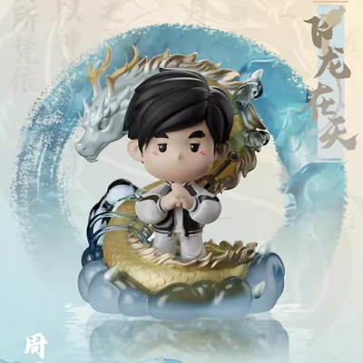 Activities Jay Chou Genuine Flying Dragon in the Sky Q Edition Handmade Singing Concert