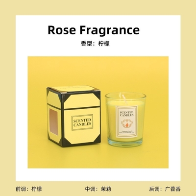 Alumni Relations Glass Cup Aromatherapy Candle Colored Long Lasting Incense Candle Floor Promotion Gift