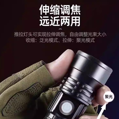 Gifts Strong Light Flashlight Sports Coffee Cup and Car Phone Holder Ideal for Office