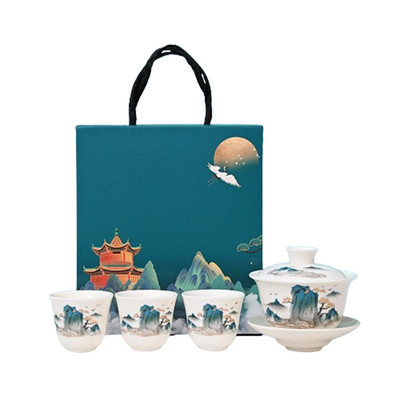 Qianshan Sheep Fat Jade Kung Fu Tea Set Perfect Business Companion Gift Occasion Year