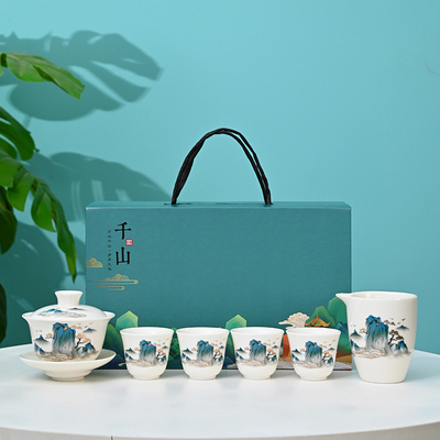 Qianshan Sheep Fat Jade Kung Fu Tea Set Perfect Business Companion Gift Occasion Year