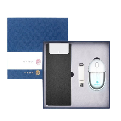 Hotel and Resort Customized Mouse Business Gift Box Set for Multiple Combination Logos