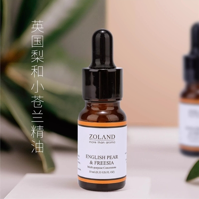 Greedy Cat Powder Fragrance Seat Small Canglan Essential Oil Business Gift for Present