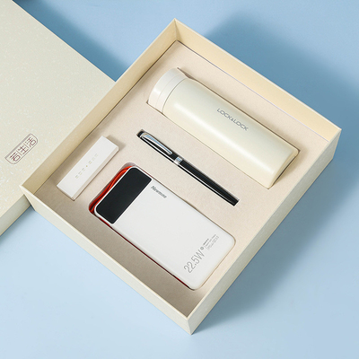 Le Kou Insulation Cup 280ml Newman 22.5W Fast Charge 10000mAh Signature Pen for Customized Business Gift