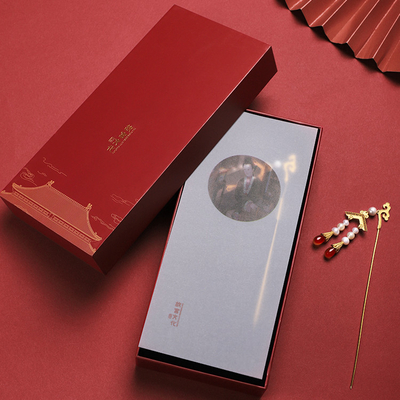 Customized Color Novelty Gifts Suichao Jiarui Hairpin 925 Silver Plated Gold Hairpin Gift Box Birthday Gift
