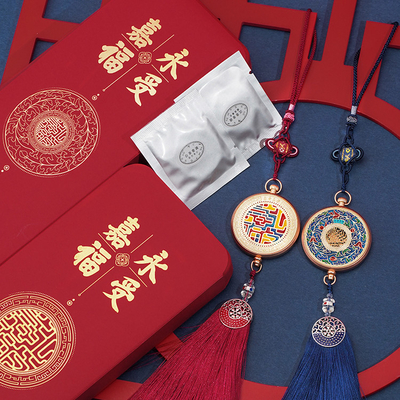 Eternal Jiafu Car Decoration Light with Dynamic Fragrance Perfect Anniversary Gift