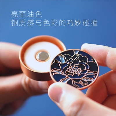 Upward Car Aromatherapy Car Air Outlet Accessories for Customized Logo and UV Printing