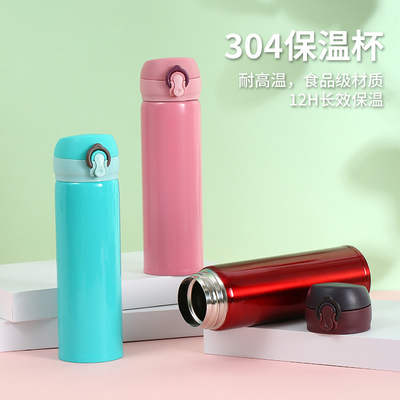 304 Thermos Cup Pocket Small Fan The Perfect Duo for Your Summer Value Business Gifts