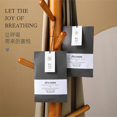 Keefu Jianju Fragrant Bag Hanging Accessories Color Printing for Graphics 1 Color