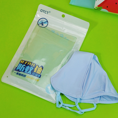Beat the Heat Halterneck Fan Cooling Spray Cool Ice Sleeve Sunscreen Mask PVC Beach Bag