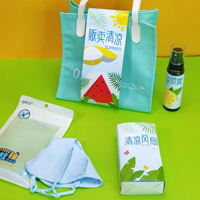 Beat the Heat Halterneck Fan Cooling Spray Cool Ice Sleeve Sunscreen Mask PVC Beach Bag