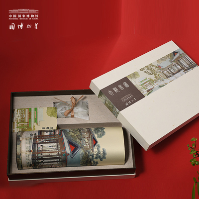 Upgrade Your Activities with This Wireless Mouse and Silk Mouse Pad Gift Box Set