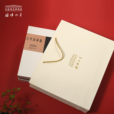 Upgrade Your Activities with This Wireless Mouse and Silk Mouse Pad Gift Box Set
