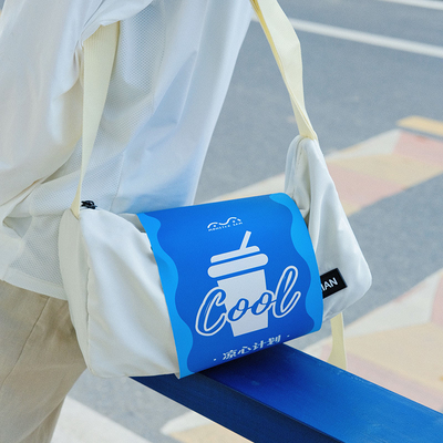 Crossbody Bag Water Cup Bucket Hat U-Shaped Pillow Perfect Summer Employee Souvenirs