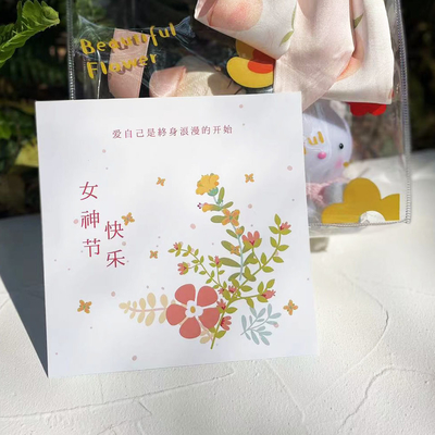 Goddess Festival PVC Printed Handbag Set Rabbit Night Light Bow Tassel Towel and White Peach Hard Candy
