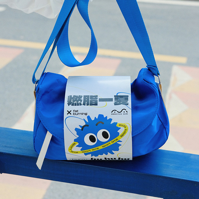 Customized Color Summer Event Gifts B Lock Water Cup Portable Fan UV Portable Umbrella