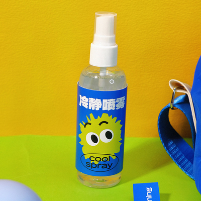 Customized Color Summer Event Gifts B Lock Water Cup Portable Fan UV Portable Umbrella