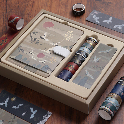 Hand Book Gift Box Sticker and Paper Tape Bookmark Magnetic Button A Creative Ancient Style Combination for Agriculture Office
