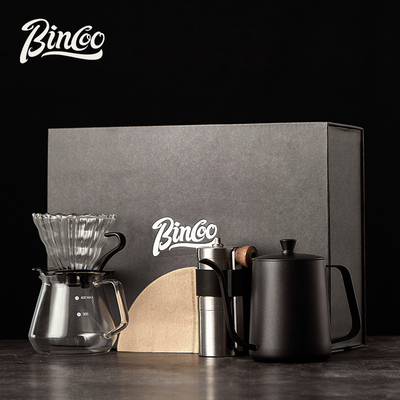 Handmade Coffee Gift Box Set Long Mouth Water Bottle Filter Cup Sharing Pot Hand Shake Bean Grinder Filter Paper Gifts