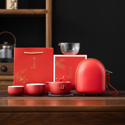 Customer's Logo Chinese Style Tea Set in Portable EVA Bag Perfect for Sports and Games