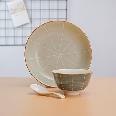 16-Piece Chinese Ceramic Tableware Set Perfect for Gifting to Elderly Grandparents