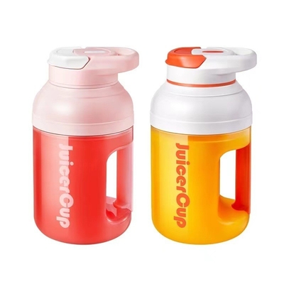 Easter Occasion Household Small Charging Electric Juice Cup with Silk Screen Printing