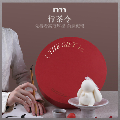 Customized Color Year of the Rabbit Scented Candle Aromatherapy Gift for Women's Day