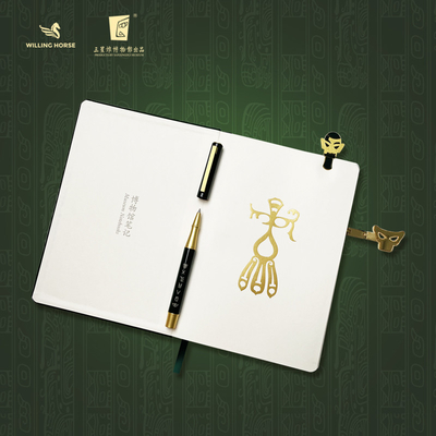 A5 Notebook Bookmark Signature Pen Cultural and Creative Gift Set with Custom Logo