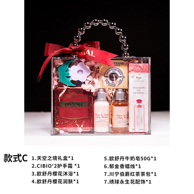 Glass Mirror Acrylic Souvenir Set for Goddess Day Creative and Beautiful Souvenir