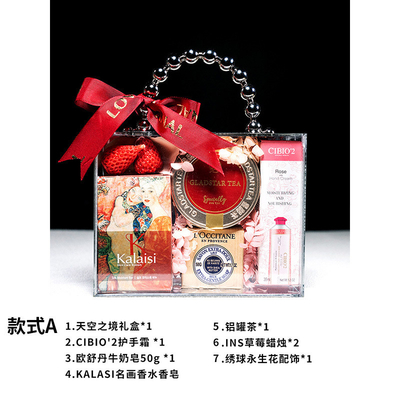 Glass Mirror Acrylic Souvenir Set for Goddess Day Creative and Beautiful Souvenir