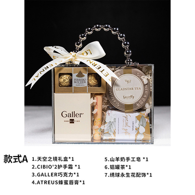Flameless Aromatherapy Gift Box Essential Oil and Candle for Travel Agency Souvenirs
