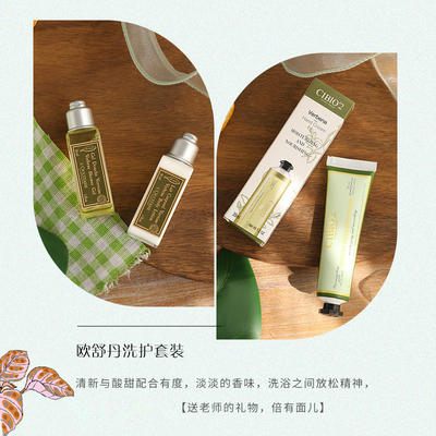 Customized Giveaway Gift Set Fresh Handbasket Souvenirs in Rattan Basket for Daily