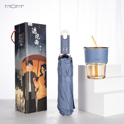 1 Color Graphics Printing Glass Cup and Vinyl Umbrella Two-piece Set Ideal for Outdoor