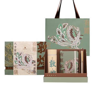 Year Gift Original Design Dunhuang Style Hand Gift and Insulated Cup with Customer's Logo