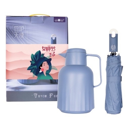 Upgrade Your Travel Experience with Guardian Angel Pot Umbrella and Thermos Combo