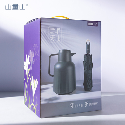 Upgrade Your Travel Experience with Guardian Angel Pot Umbrella and Thermos Combo