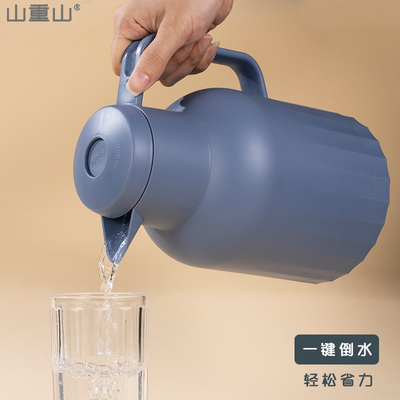 Upgrade Your Travel Experience with Guardian Angel Pot Umbrella and Thermos Combo
