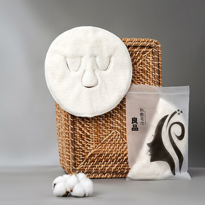 Liangpin Lexiang Aijia Combination Hair Bath Dressing Face Towel Set for Hotel and Resort